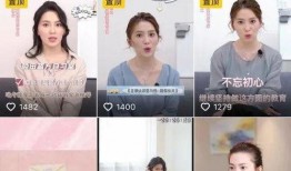 爆料医生出轨视频播放,医生婚外情引发舆论风暴