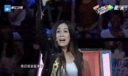 一生所爱王晶爆料视频