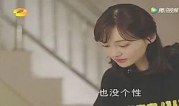 小小娱乐吃瓜酱,揭秘娱乐圈幕后故事