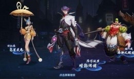 新一期战令皮肤爆料最新消息,神秘英雄即将登场，全新视觉盛宴即将开启！