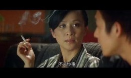 无间道在线观看粤语版,揭秘卧底风云，揭秘警匪之间的生死较量