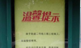 罗沙最新爆料公司,揭秘公司内部惊人内幕