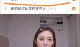 女网红苏宁爆料视频,幕后真相大曝光！