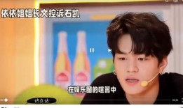 爆料娱乐圈绯闻,揭秘明星背后的情感纠葛